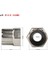 Gümüş Tarzı Bıkehand Bisiklet Araçları Anahtar Mtb Bisiklet Bisiklet Spanner Freewheel Flywheel Cırcır Sökme Montaj Alt Bracket Onarım Aracı YC-121A (Yurt Dışından) 4