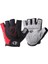 NO.70449 Stili Xxl Jel Spor Eldiven Anti-Skid Anti-Ter Nefes Bisiklet Eldivenleri Unisex Yarım Parmak Motosiklet Çocuk Eldivenleri (Yurt Dışından) 1