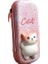 Just For U Kedi Kalem Kutusu () (Yurt Dışından) 1