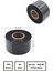 D110A Ribon | 40 Adet Rulo | 35 mm x 300 mt 1