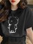Lonely Bear Süprem T-Shirt - Siyah Baskılı Oversize Bisiklet Yaka Tişört 1