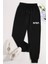 Uygun Tarz Unisex Baskılı Eşofman Altı 1