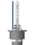 D2R Xenon Ampul Beyaz Işık 6000K 12V 35W 28432 2