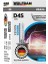 D4S Xenon Ampul Beyaz Işık 6000K 12V 35W 1