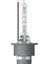 D2S Xenon Ampul Standart Işık 4300K 12V 35W 2