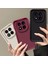Xiaomi Redmi Note 14 Pro Kılıf Yumuşak Renkli Lansman Silikon Kapak Kamera Korumalı Çıkıntılı 3D Kalın Kenarlı 4