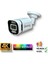 13 Kameralı IP Set - Yapay Zeka Özellikli Gece Renkli Gösteren Sesli 6 Warm Ledli 4K FULLHD IP Güvenlik Kamerası Seti 4386WS 2