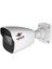 TKI-9441S3L Bullet Kamera Sabit Lens 2