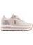 Shery 5fx Bej Kadın Sneaker 1