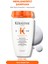 Nutritive Bain Satin Nemlendirici Şampuan 250 ml 250 ml 1