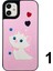 iPhone 12 Uyumlu Casetify Kabartmalı Arka Koruma Kılıf 1