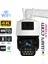 Çift Kameralı 42X Optik Zoom Dev Metal Kasa Wıfı Kamera 360 Sınırsız Motor ve Alan Tarama Özelliği 2