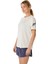 Icon Kadın Bej Koşu T-Shirt 2012D177-200 4