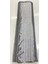 Desenli Ithal Astar/ceket Kaban Astarı/ En: 1,40 cm / Boy 1 Metre 1