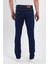 Erkek Fermuarlı Düz Slim Fit Jeans 4