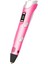 Techmarked 3D Kalem Pembe 2