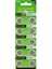 Buton Pil Saat Lazer Hesap Makinesi Pili 10’lu Paket AG10 LR1130H 389A 1.55V 1