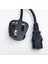 Guardvolt Fused Power Güç Kablosu – 1.8m Dayanıklı ve Güvenli 2