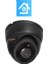 TKI-X428PD-B Dome Kamera 2