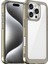 Apple iPhone 16 Promax Shield Serisi Darbeye Dayanıklı Yarı Esnek Plastik Tpu Kılıf - AL8100 1