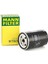 Yağ Filtresi Volkswagen Golf Iı Hatchback 1.8 Gtı 16V 02.1986 - 10.1991 1781 Cm3 129 Hp 1