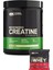 Creatine Kreatin Aromasız 317 g 93 Servis - Whey gold Standard Çikolata Aromalı Şase 31 g 1 Servis 1