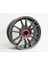 17 Inç 5X100 Oz Cappadocia Polo Egea Ibiza Uyumlu Gun Metal Jant Modeli Seat Fiat Volkswagen ( 1
