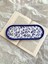Blue Blanc Dekoratif Tepsi Oval Sunumluk Mumluk Altlık Tezgah Üstü Tepsi 24 x 9,5 cm 3