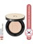 Uzun Süre Kalıcı Zero Fit Cushion Kore Fondöten Doğal Bitişli SPF50+ PA++++ Güneş Koruyucu 12g Pure 1