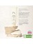 Ceramide Cera Soothing Cream Nemlendirici Yatıştırıcı Hassas Cilt Krem Kore 80ml 4
