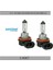 2 Adet H11 Far Sis Ampul Standart Işık Halojen Ampul 12V 55W 2
