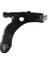 Volkswagen Golf 4, Bora, Skoda Octavia 2004-2013, Leon 1999-2006 Alt Salıncak Rotilli Sağ 1j0407151c 1