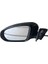 Mercedes S Serisi W222 Uyumlu Ayna Sol 2014-2022 2