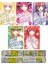 Eşsiz Beşizler 7. 8. 9.10. 11. Ciltler Manga Seti (Matematik Öğreten Cetvel) - Negi Haruba 1