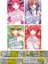 Eşsiz Beşizler 8. 9. 10. 11. Ciltler Manga Seti (Matematik Öğreten Cetvel) - Negi Haruba 1
