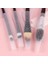 Makyaj Far Allık Kontür Eyeliner Fırça Malzemeleri Ürünleri Koruyucu File Kapak Örgü Kılıf Set 20li 2