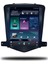 Martechno Chevrolet Cruze Tesla 2007-2012 Uyumlu Android Multimedya 6gb Ram 128GB Hafıza 2