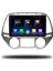 Martechno Hyundai I20 2012-2014 Uyumlu Android Multimedya 6gb Ram 128GB Hafıza 2