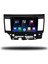 Martechno Mitsubishi Lancer 2010-2017 Uyumlu Android Multimedya 6gb Ram 128GB Hafıza 2