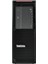 Dws Thinkstation P520 W-2275 16GB 1tb HDD 512GB SSD 8 GB RTX4060 W10P 30BE00HGTX 097 3