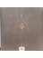 Behemoth - Opvs Contra Natvram Plak ( Limited - Picture Lp) 2