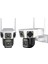 O-Kam 3014 Wifi Kamera 1