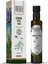 Soğuk Pres Çörekotu Yağı 250 ml – Sorteksli, Saf ve Katkısız (Black Cumin Oil) 1