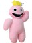 Ithal Kumaş Sesli Müzikli Rainbow Friends Roblox Figür Peluş Oyuncak Uyku & Oyun Arkadaşı 30 Cm. 2