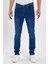 Erkek Fermuarlı Taşlı Slim Fit Jeans 1