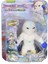 12357 Stretchapalz The Mutans Seri 14 cm -Sunman 1