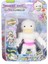 12357 Stretchapalz The Mutans Seri 14 cm -Sunman 3