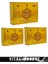 Royal Honey Vip Gold 20 Gramlık x 12 'li 3 Paket 1