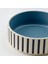 2 Adet Mama Kabı Çap: 11 cm Ikea 2'li Set Kedi Köpek Yemek Su Kabı Desenli Kap Stoneware 4