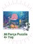 4 'lü Puzzle Set - 24,60,80 ve 96 Parça Puzzle 2+Yaş 3
